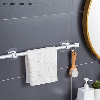 [simplehomeline] ใหม่ ตะขอแขวนผ้าม่าน แบบติดผนัง ไม่ต้องเจาะ ปรับได้ พร้อมคลิปหนีบ 2 ชิ้น