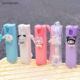 [springeven] ขวดโลชั่น ขวดเล็ก ลายการ์ตูนน่ารัก Sanrio Hello Kitty My Melody Cinnamoroll Dog แบบพกพา พร้อมส่ง