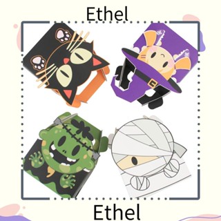 Ethel1 กล่องกระดาษใส่ขนม สําหรับปาร์ตี้ฮาโลวีน 24 ชิ้น