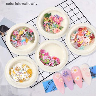 Colorfulswallowfly แผ่นไม้ รูปดอกกุหลาบ แบบบางพิเศษ สําหรับตกแต่งเล็บ DIY 50 ชิ้น ต่อกล่อง