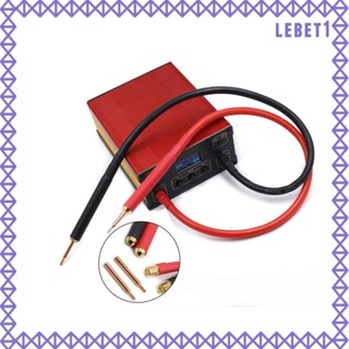 [Lebet] Spot Welder 8AWG เครื่องเชื่อมแผ่นอเนกประสงค์ ขนาดเล็ก ใช้ง่าย