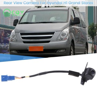 อุปกรณ์เสริมกล้องมองหลังรถยนต์ แบบเปลี่ยน สําหรับ Hyundai H1 Grand Starex 95760-4H101 1 ชิ้น