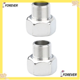 Forever อะแดปเตอร์ท่อต่อขยาย สเตนเลส สีเงิน สําหรับเครื่องล้างจาน 2 ชิ้น