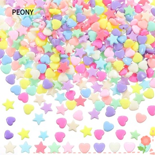 Peonypavilion ลูกปัดพลาสติก รูปดาว สีแคนดี้ หลากสี สําหรับทําพวงกุญแจ DIY