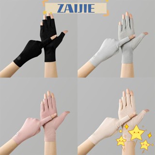 Zaijie24 ถุงมือกันแดด แบบบาง เหมาะกับขี่จักรยานกลางแจ้ง สําหรับผู้หญิง 1 คู่