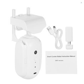 Tmt หุ่นยนต์เปิดม่านอัตโนมัติ Wi-Fi พร้อม USB ไร้สาย ควบคุมผ่านแอพ สําหรับผ้าม่าน