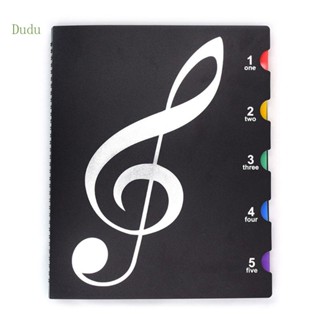 Dudu แฟ้มโฟลเดอร์ ขนาด A4 อเนกประสงค์ สําหรับใส่จัดเก็บเอกสาร หนังสือเพลง เปียโน