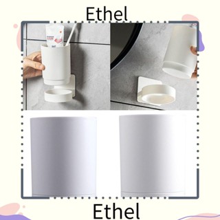 Ethel1 กล่องใส่แปรงสีฟัน อเนกประสงค์ ติดตั้งง่าย ไม่ต้องเจาะผนัง ทนทาน สําหรับห้องน้ํา ห้องครัว