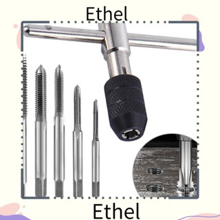 Ethel1 ชุดเครื่องมือประแจดอกต๊าปเกลียว ปรับได้