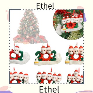 Ethel1 จี้แขวนประตู ลายคริสต์มาส 2020 สําหรับแขวนตกแต่งปาร์ตี้ครอบครัว 1 ชิ้น