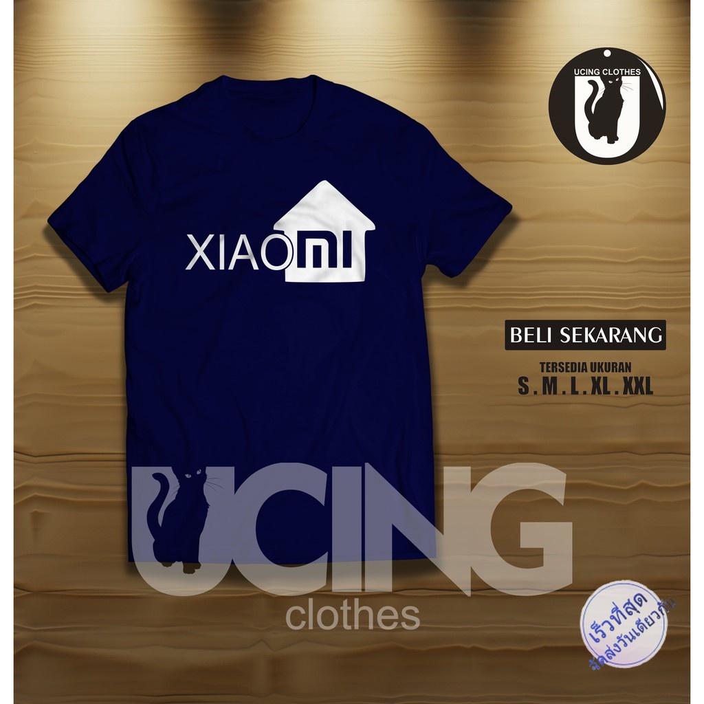 ความร้อน เสื้อยืดโทรศัพท์มือถือ พิมพ์ลาย Xiaomi Home