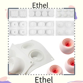 Ethel1 แม่พิมพ์ซิลิโคน DIY สําหรับทําเค้ก ช็อคโกแลต เบเกอรี่