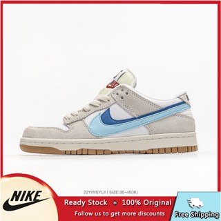 Nk SB Dunk Low 85 SBQD9457 รองเท้ากีฬา รองเท้าวิ่ง ระบายอากาศ แฟชั่นฤดูร้อน สําหรับผู้ชาย และผู้หญิง