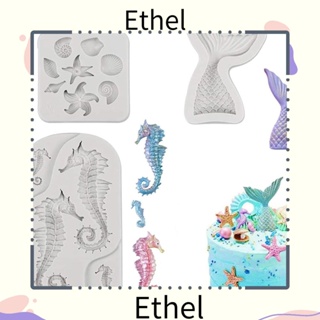 Ethel1 แม่พิมพ์ซิลิโคนเรซิ่น รูปปลา ธีมนางเงือก สีเทา สําหรับทําเบเกอรี่ เค้กฟองดองท์ 3 ชิ้น