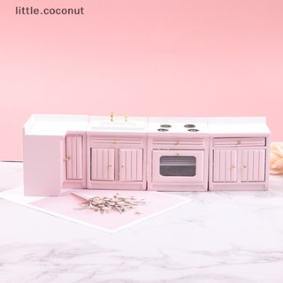 [little.coconut] อ่างล้างหน้า ขนาดเล็ก 1:12 อุปกรณ์เสริม สําหรับตกแต่งบ้านตุ๊กตา