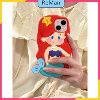          เคสโทรศัพท์มือถือ กันกระแทก ลายเจ้าหญิงนางเงือก สามมิติ สําหรับ Iphone 14promax 13 11 1214Promax 14plus 13 12pro 12 11 pro max Xr Xs max 7 8 Plus 13 pro max 13 12 12pro 11promax