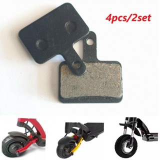 ⚡NEW 8⚡Hydraulic Disc Brake Black Brake Motorcycle Accessories Non-Asbestos Organic