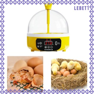 [Lebet] เครื่องฟักไข่ดิจิทัล สําหรับไก่ 4 ฟอง