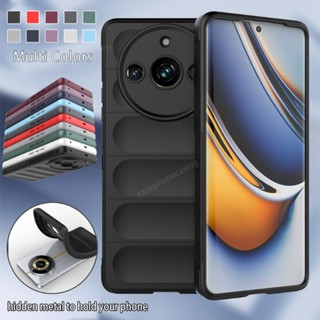 เคสโทรศัพท์มือถือ ซิลิโคนนิ่ม กันกระแทก เป็นมิตรกับผิวหนัง สําหรับ Realme 11 Pro Plus 5G 2023 11Pro 11ProPlus 5G