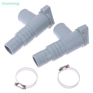 &lt;Chantsing&gt; อะแดปเตอร์วาล์วปั๊มกรอง PVC แบบเปลี่ยน สําหรับสระว่ายน้ํา กลางแจ้ง