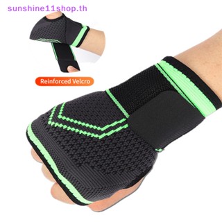 Sunshop สายรัดข้อมือถัก ป้องกันฝ่ามือกดทับ