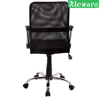 [Kloware] ที่พักแขนเก้าอี้สํานักงาน เก้าอี้คอมพิวเตอร์ 2 ชิ้น