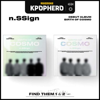 n.SSign - DEBUT ALBUM [BIRTH OF COSMO] FINE THEM 1&amp;2