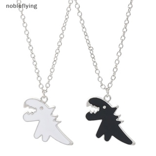 Nf สร้อยคอคู่รัก แบบสเตนเลส จี้ไดโนเสาร์น่ารัก nobleflying