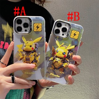 เคสแข็ง เคสไอโฟน iPhone 14 Pro Max iPhone 13 Pro Max iPhone 12 Pro Max iPhone 11 Cartoon Pokemon โปเกมอน Mecha Piakchu ปิกาจู Creative Electroplating Design Hard Case