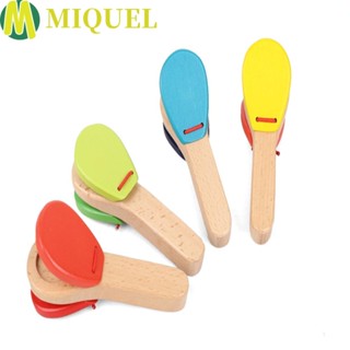 Miquel เครื่องเคาะจังหวะไม้ หลายสี ของเล่นเสริมการเรียนรู้เด็ก 0-3 ปี