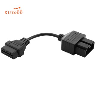 Obd อะแดปเตอร์สายเคเบิ้ล 2 สาย สําหรับเครื่องสแกนเนอร์ KIA 20 Pin เป็น 16 Pin OBD2 OBD สําหรับ KIA 20Pin