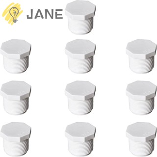 Jane จุกปิดท่อระบายน้ํา PVC ตัวผู้ 20 มม. ติดตั้งง่าย สีขาว สําหรับสระว่ายน้ํา 10 ชิ้น