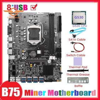 เมนบอร์ดขุดเหมือง B75 8GPU G530 CPU สาย SATA จาระบีความร้อน LGA1155 รองรับ 2XDDR3 MSATA B75 8USB