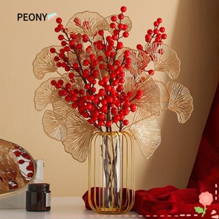 Peonypavilion ต้นแปะก๊วยประดิษฐ์ DIY สําหรับตกแต่งบ้าน เทศกาลคริสต์มาส