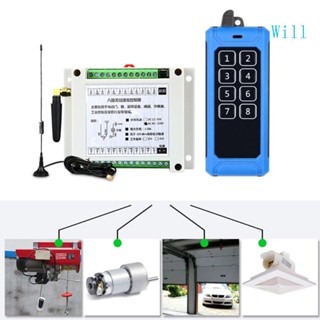 Will สวิตช์รีโมตคอนโทรลไร้สาย 12V-36V สําหรับประตูมอเตอร์ DIY