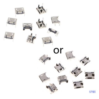 Super ซ็อกเก็ตเชื่อมต่อ Micro USB Type B 5 Pin ตัวเมีย SMD 4 ขา 90 องศา 10 ชิ้น