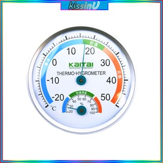 Kiss เครื่องวัดความชื้น อนาล็อก ขนาดเล็ก สําหรับติดผนังบ้าน