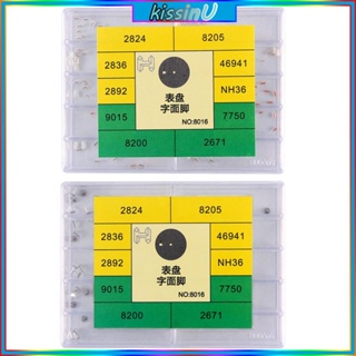 Kiss อุปกรณ์เสริมซ่อมนาฬิกาข้อมือ สําหรับ 2824 8200 7750 2671 1 กล่อง