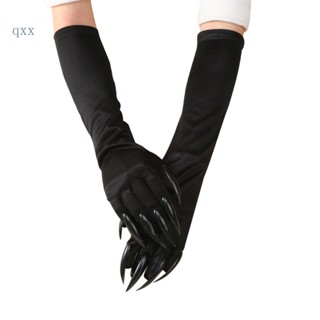 Ch*【พร้อมส่ง】ถุงมือแวมไพร์ ตะปูยาว น่ากลัว สําหรับปาร์ตี้ฮาโลวีน