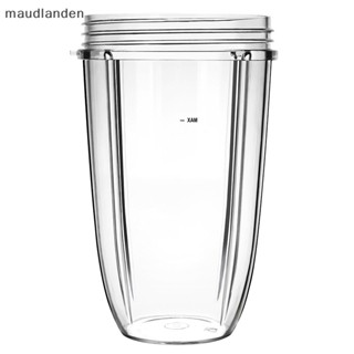 Ma โหลแก้วปั่น 18 24 32 ออนซ์ แบบเปลี่ยน สําหรับ Nutri 600W NutriBullet Pro 900 TH