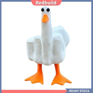 Redbuild|  ฟิกเกอร์เรซิ่น รูปเป็ด ขนาดกลาง ทนทาน สําหรับตกแต่งบ้าน ออฟฟิศ