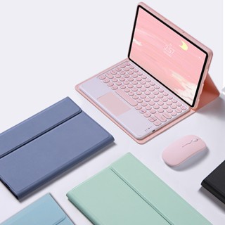 เคสคีย์บอร์ดบลูทูธไร้สาย แบบแม่เหล็ก สําหรับ Xiaomi Mipad 5 Pro Mi Pad 5 2021 11 นิ้ว