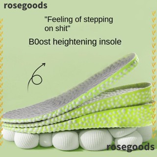 Rosegoods1 แผ่นเสริมรองเท้ากีฬา ระบายอากาศ น้ําหนักเบา 1.5 2.5 ซม. สําหรับผู้ชาย 1 คู่