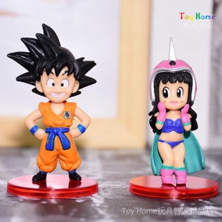 พร้อมส่ง โมเดลฟิกเกอร์ Dragon Ball Mystery Box Son Goku Kiki Vegeta Trunks 13 ชิ้น ERWH