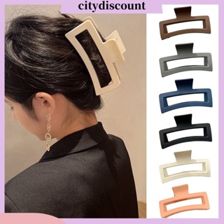 &lt;citydiscount&gt; กิ๊บติดผม ทรงสี่เหลี่ยม ขนาดใหญ่ เนื้อแมตต์ หรูหรา เครื่องประดับ สําหรับผู้หญิง