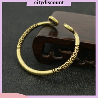 &lt;citydiscount&gt; กําไลข้อมือ ทองเหลือง ปรับได้ ของขวัญวันวาเลนไทน์ สําหรับผู้ชาย ผู้หญิง