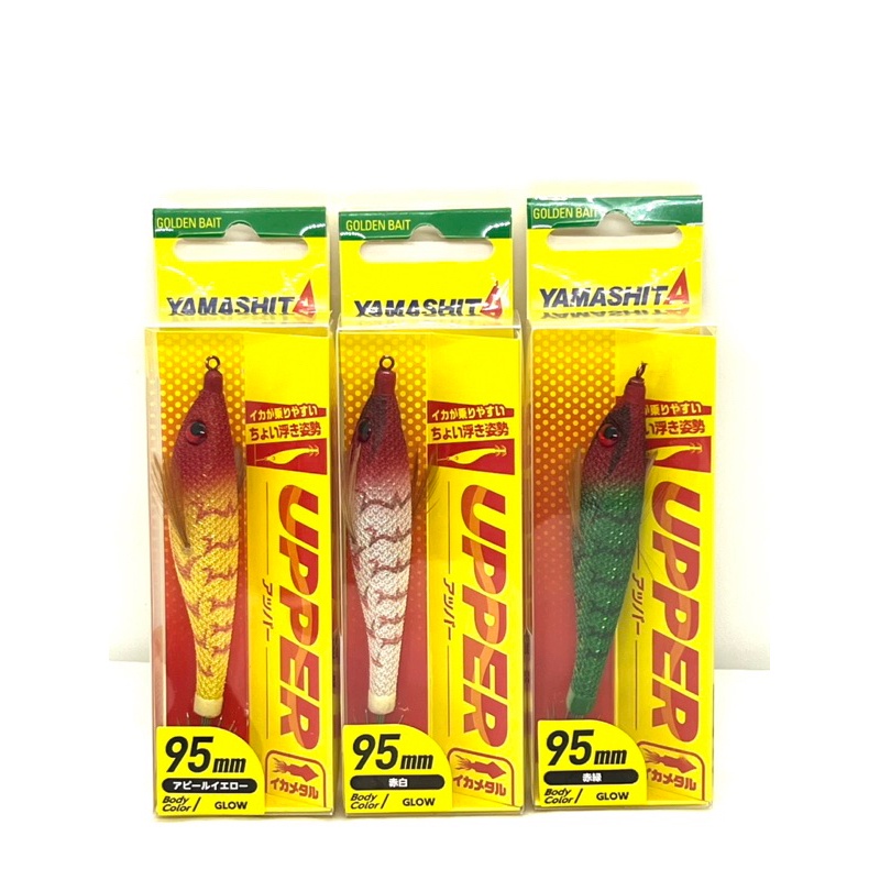 YAMASHITA UPPER 95mm