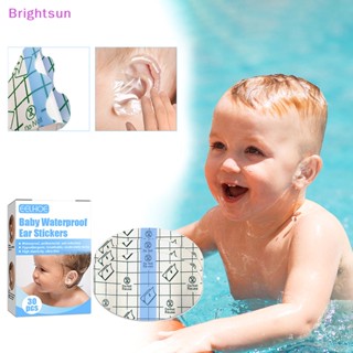 Brightsun สติกเกอร์ติดหู กันน้ํา สําหรับห้องน้ํา ห้องอาบน้ําเด็กแรกเกิด 30 ชิ้น