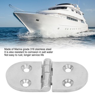 Tool 4PCS บานพับประตูเงิน 4 รู 316 สแตนเลสรูปไข่กันสนิมหนา Nautical Hinge สำหรับ Yacht