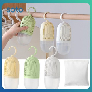 ♫ Closet Dehumidifier Moisture-proof Agent Desiccant Hangable Dehumidifier Bag With Water Collector Home เครื่องมือ